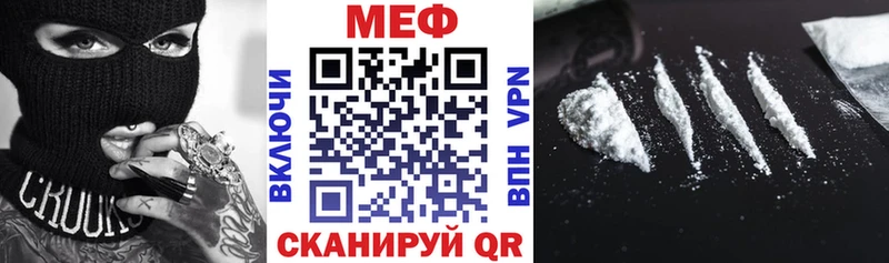 Хочу наркоту Голицыно COCAIN Каннабис ОМГ ОМГ маркетплейс Альфа ПВП Героин ГАШИШ Амфетамин Меф мяу мяу