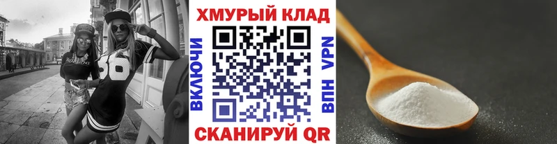 Героин Афган Голицыно
