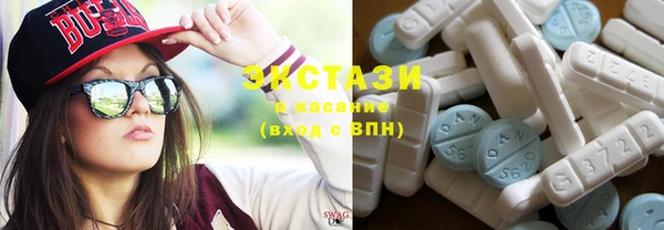 амф Надым