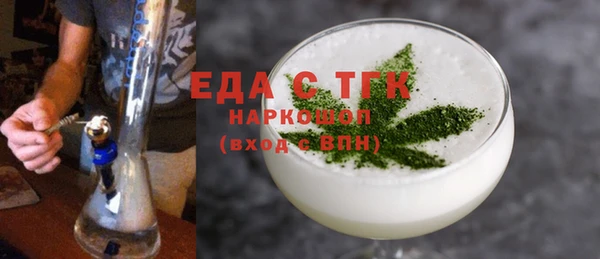 героин Нефтегорск