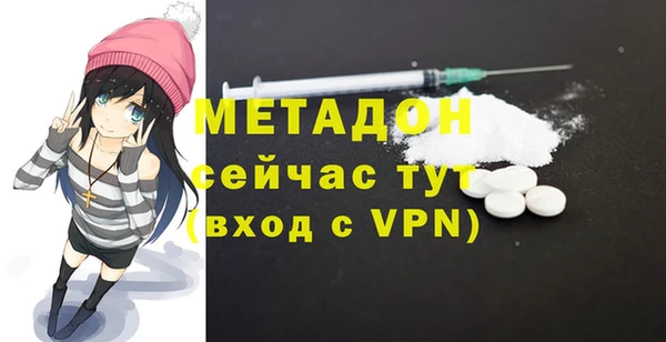 амф Надым