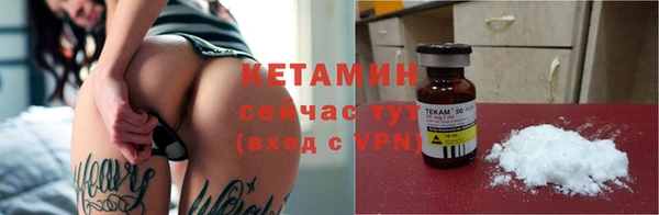 первитин Наволоки