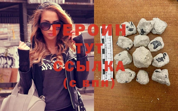 первитин Наволоки