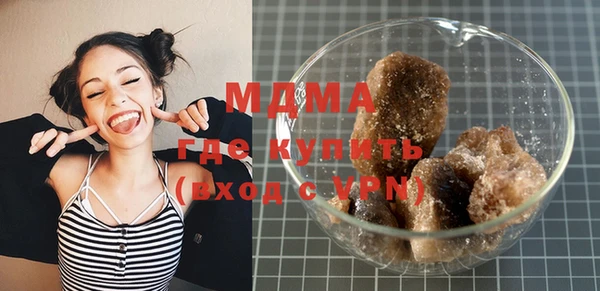 амф Надым
