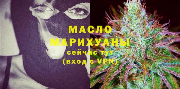 прущая мука Беслан
