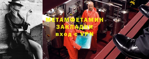 PSILOCYBIN Нефтекумск