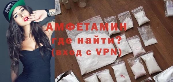 амф Надым