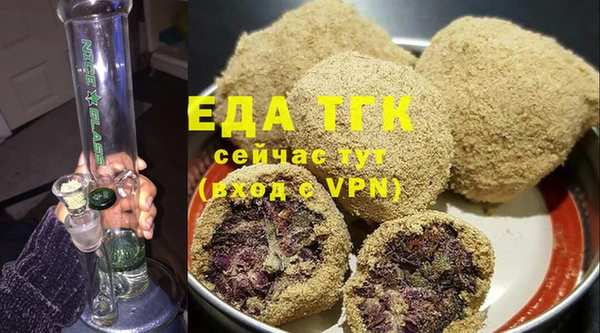 твердый Нея