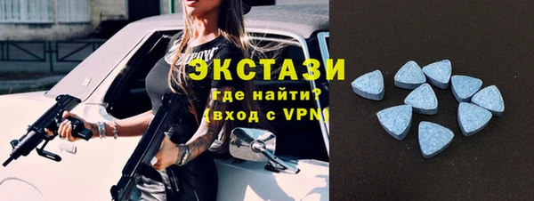 герыч Навашино