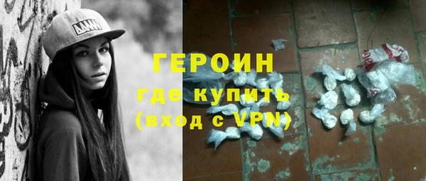 амф Надым
