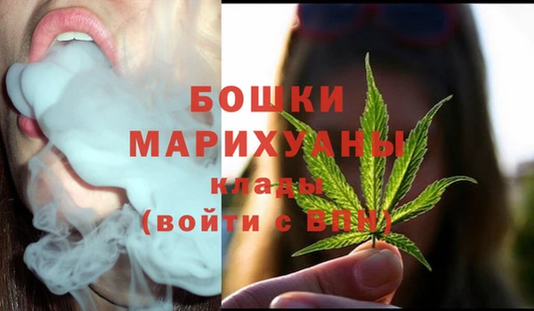 первитин Наволоки