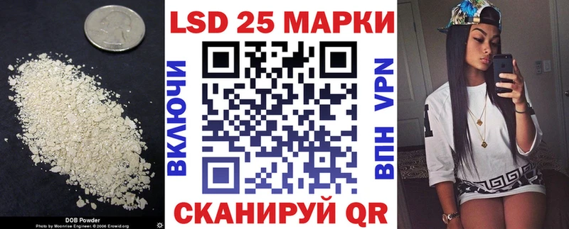 ЛСД экстази ecstasy  наркотики  Голицыно 