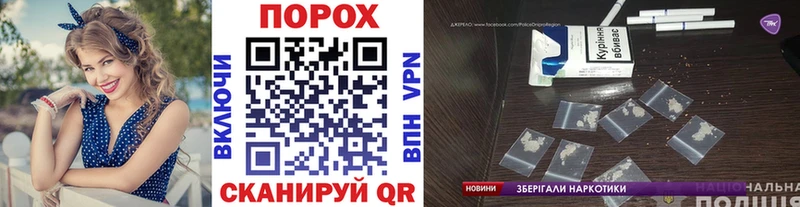 Первитин кристалл  Голицыно 