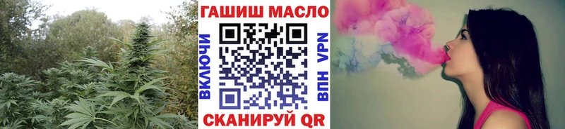 где купить наркоту Голицыно Дистиллят ТГК жижа