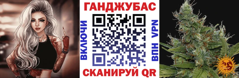 нарко площадка телеграм  купить наркоту  Голицыно  МАРИХУАНА марихуана  KRAKEN вход 
